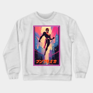 Retro Anime Comic Hero | Anime Origin | Vintage Anime Art Crewneck Sweatshirt